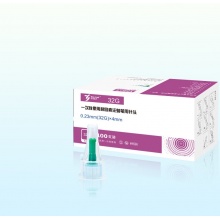 宇寿 一次性使用胰岛素注射笔用针头高适配0.23(32G) *4MM 1盒 100支