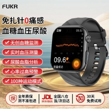 FUKI华为机适用高精准无创血糖血压监测手表测血脂尿酸血氧心率动态免扎针仪器智能健康一体机运动手环 尊贵黑【无创血糖血压监测+NFC门禁离线支付】