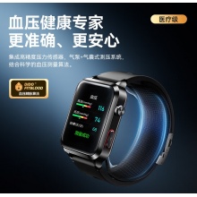 dido医疗器械认证测血压手表免扎针血糖仪器 家用中老年风险评估尿酸心电血糖血压监测手表男女医疗级
