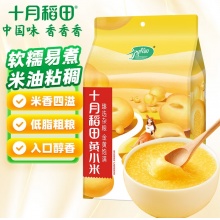 十月稻田 黄小米 1kg 小米粥 五谷杂粮 小黄米 粗粮 早餐粥米 2斤